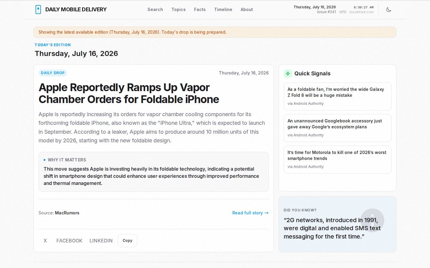 DMD website preview