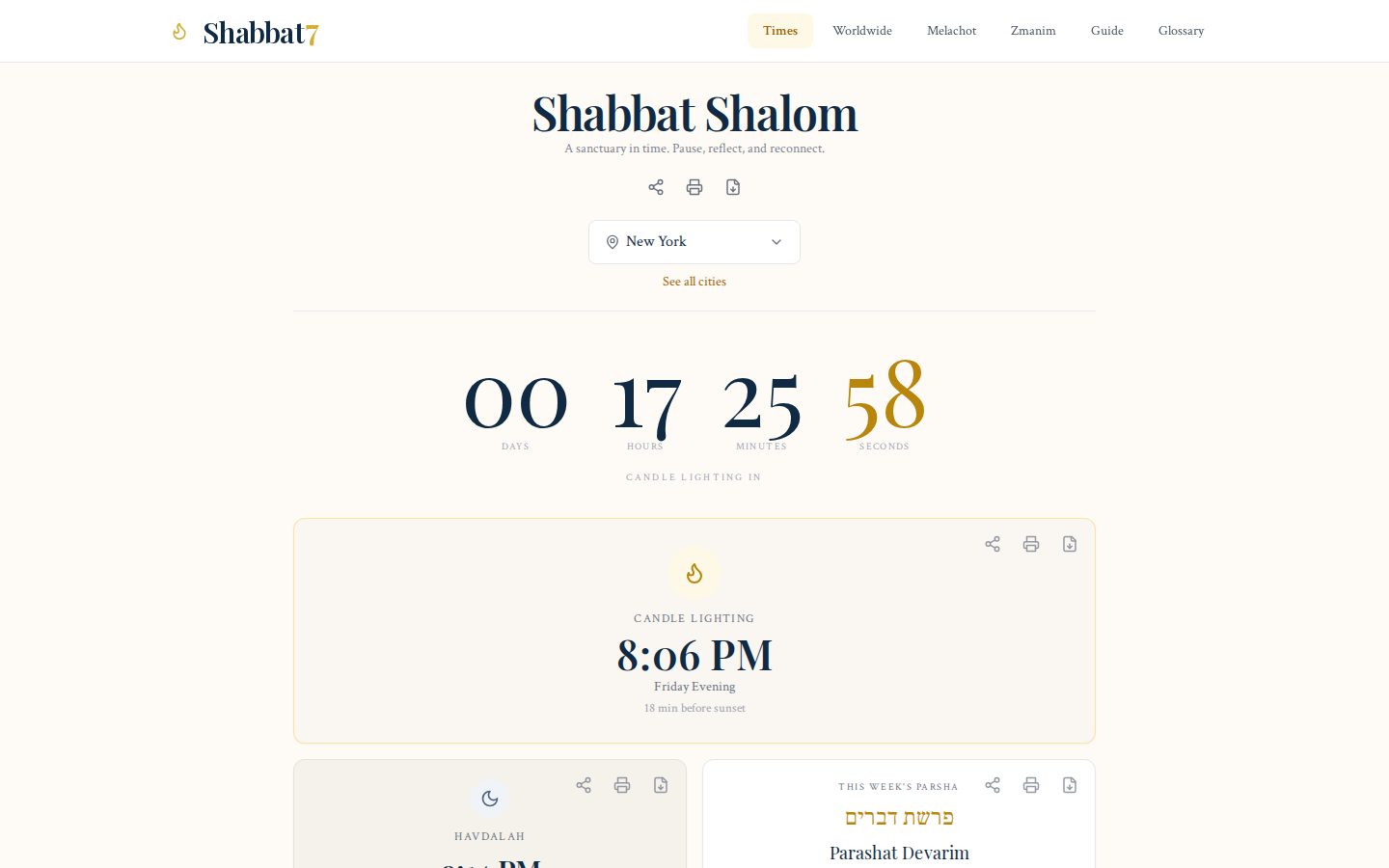 Shabbat 7 website preview